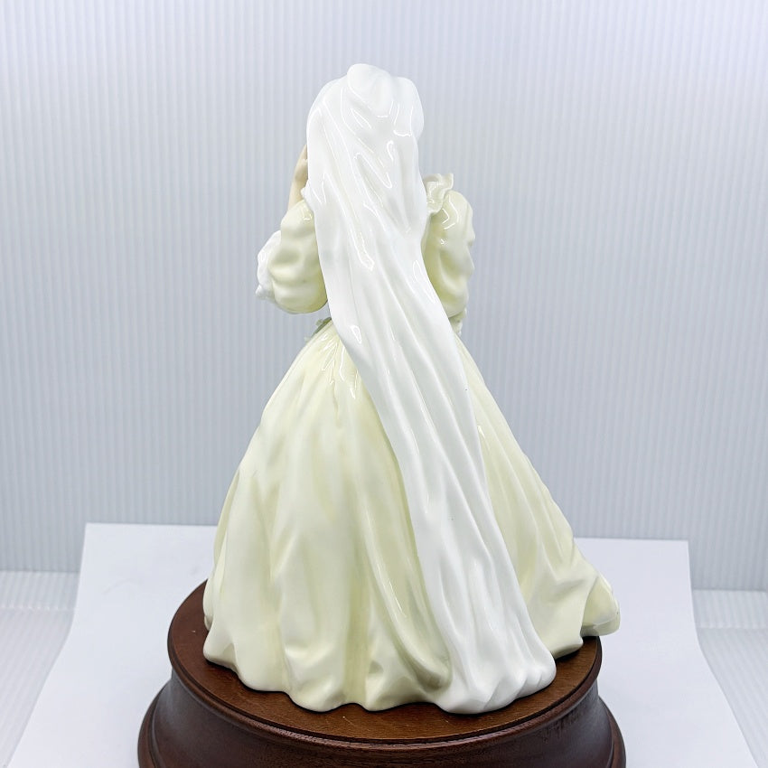 Royal Doulton Figurine HRH Diana Princess of Wales HN2887