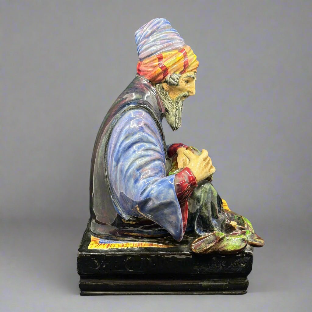 Royal Doulton Figurine The Cobbler HN1705 - William Cross