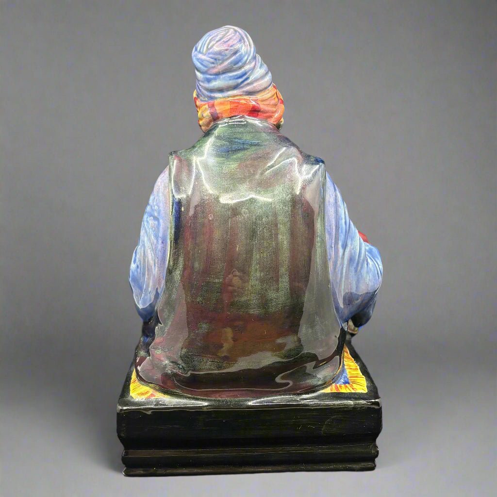Royal Doulton Figurine The Cobbler HN1705 - William Cross
