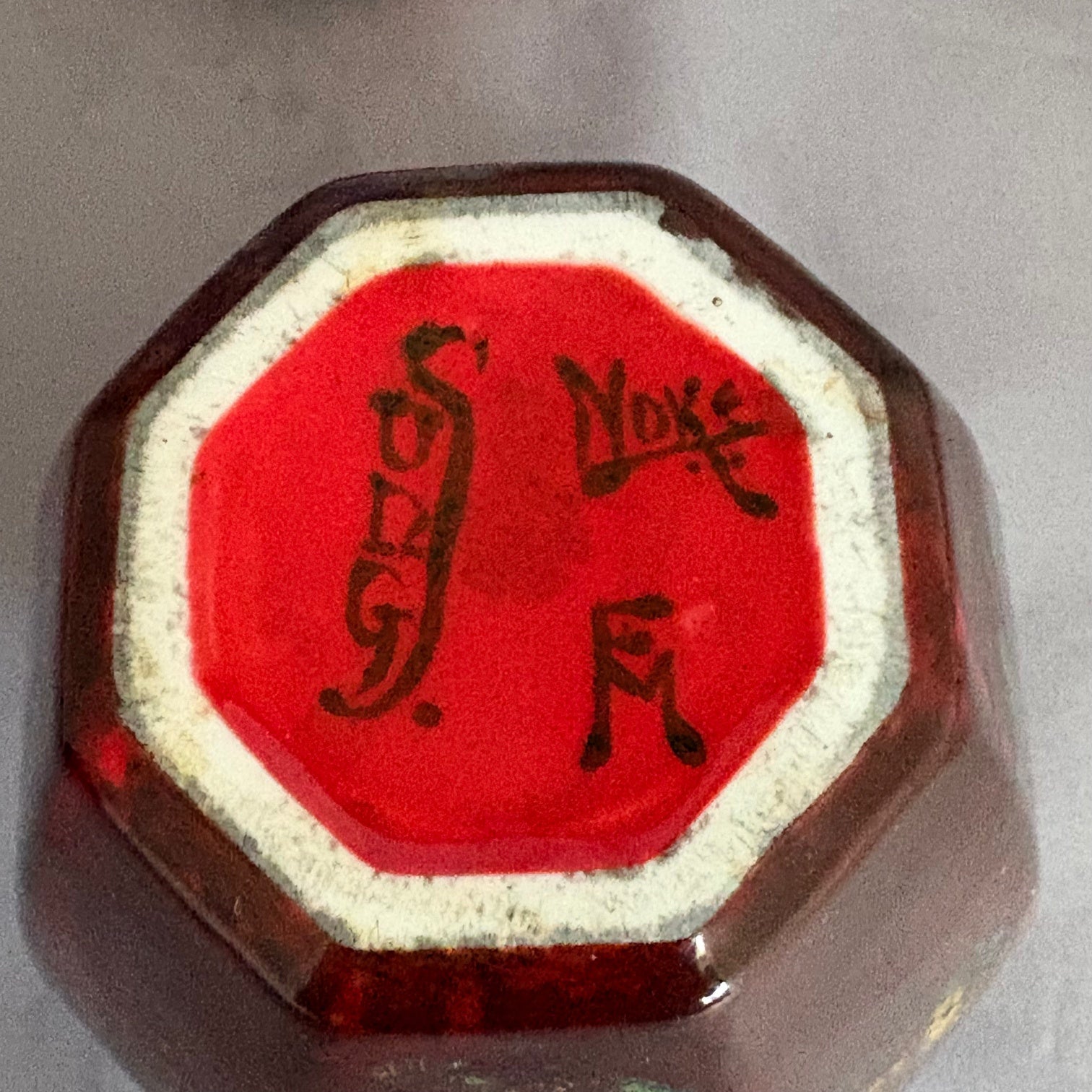Royal Doulton Sung Ginger Jar - William Cross