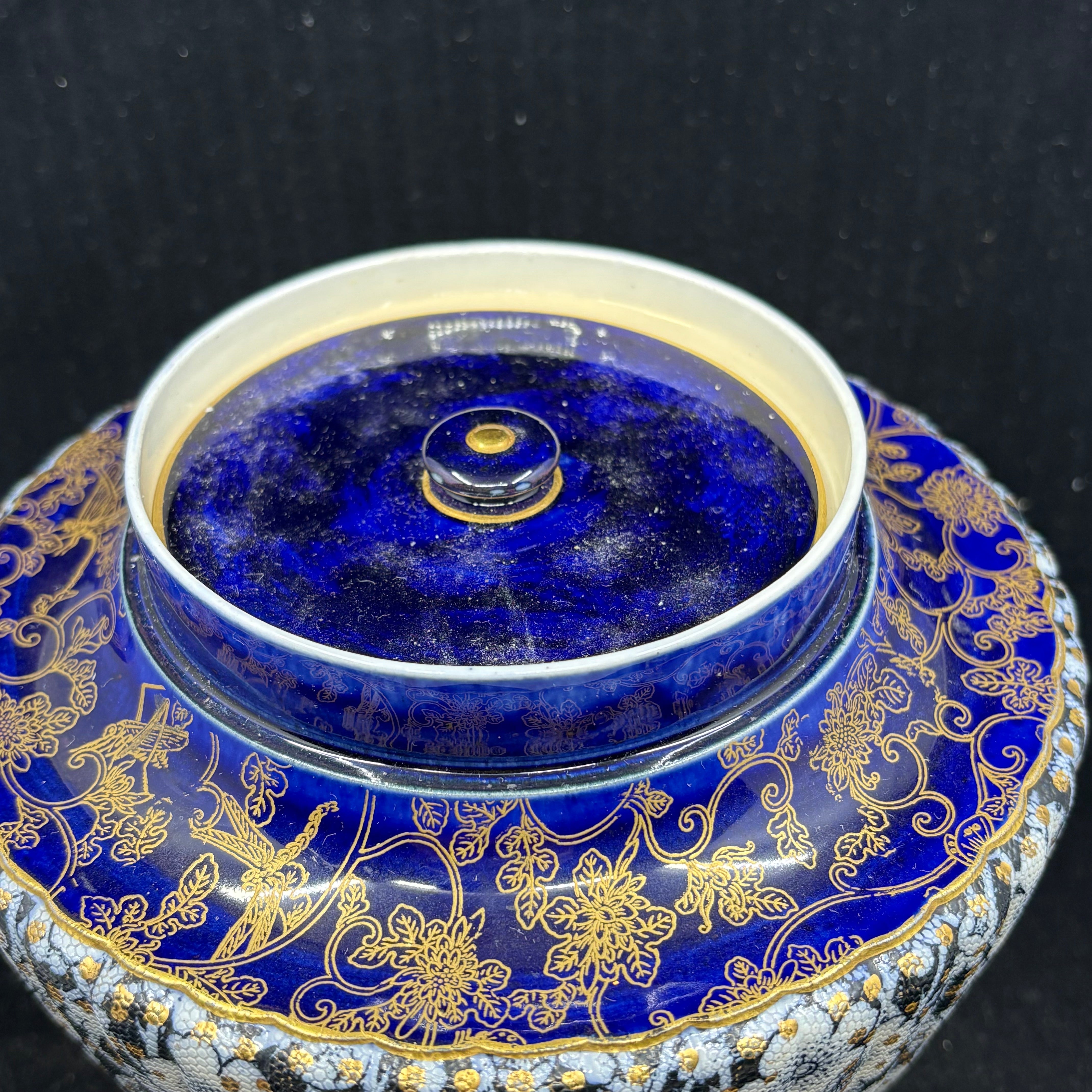 Doulton Burslem Pot Pourri with Lid - William Cross