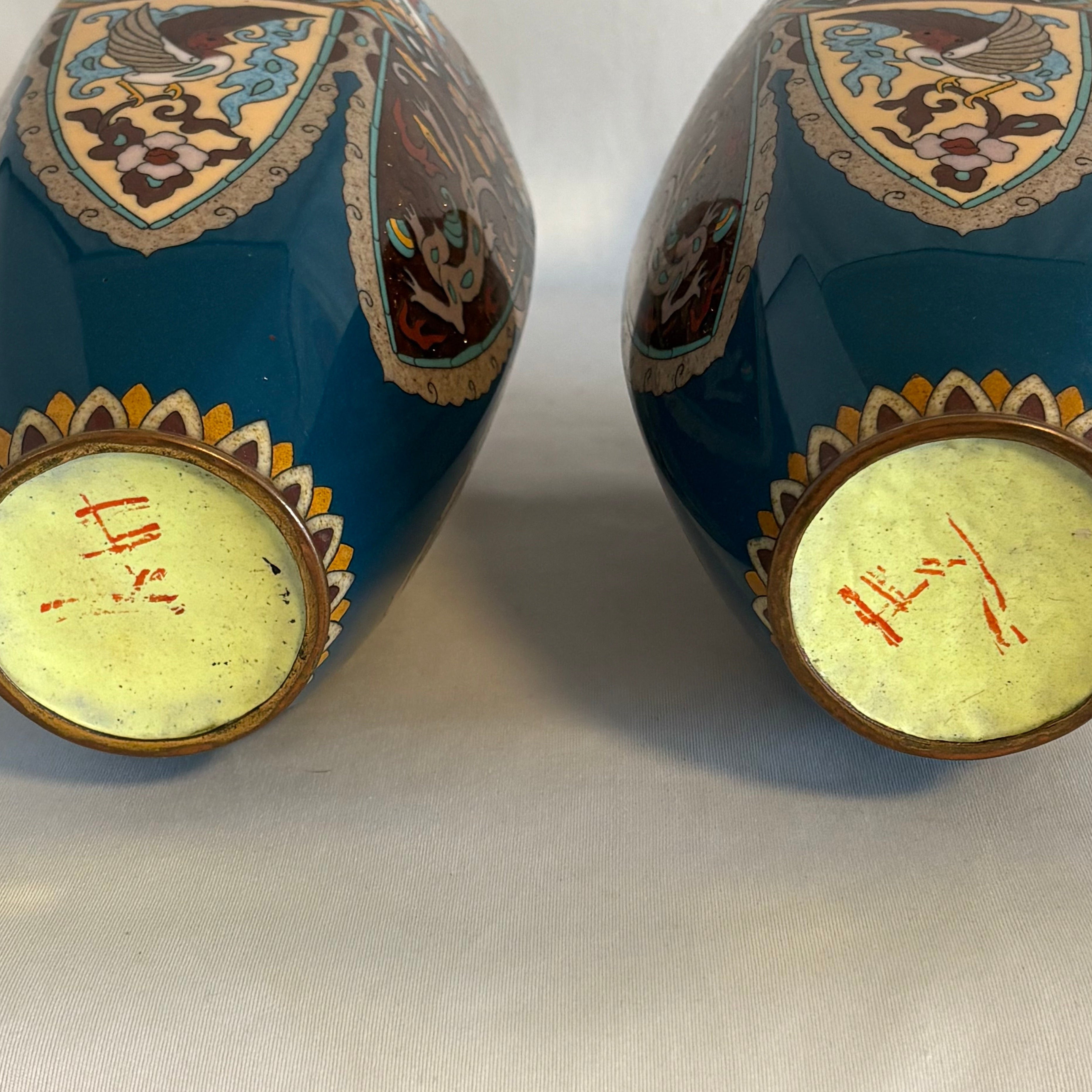 Pair of Early Japanese Cloisonné Vases -10" tall - William Cross