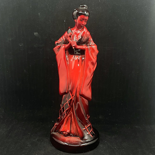 Royal Doulton Figurine The Geisha HN3229 - William Cross