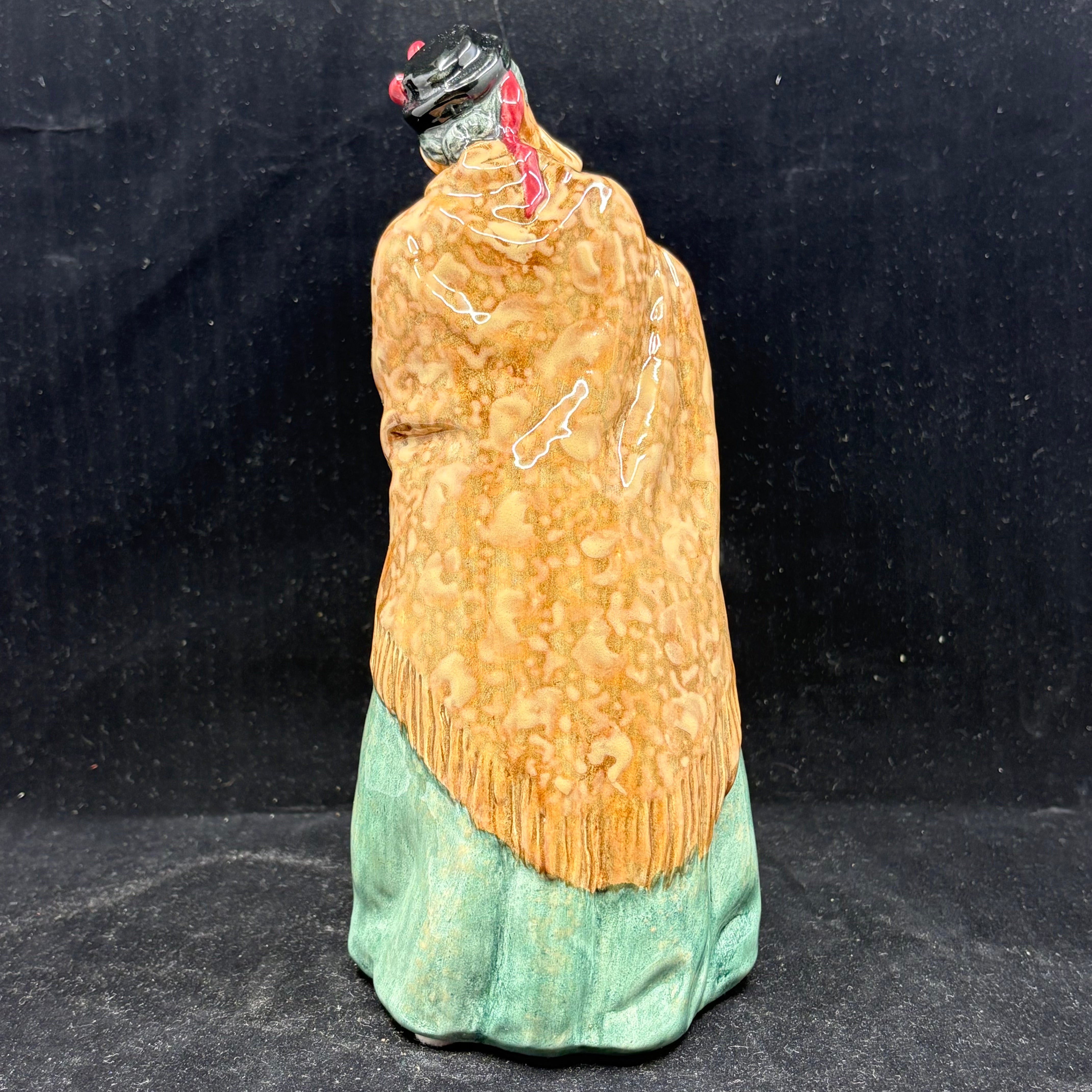 Royal Doulton Figurine Bridget HN2070 (1951 to 1973) - 7.75" Figurine