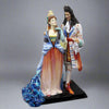 Royal Doulton Figurine The Promanade HN2076 - William Cross