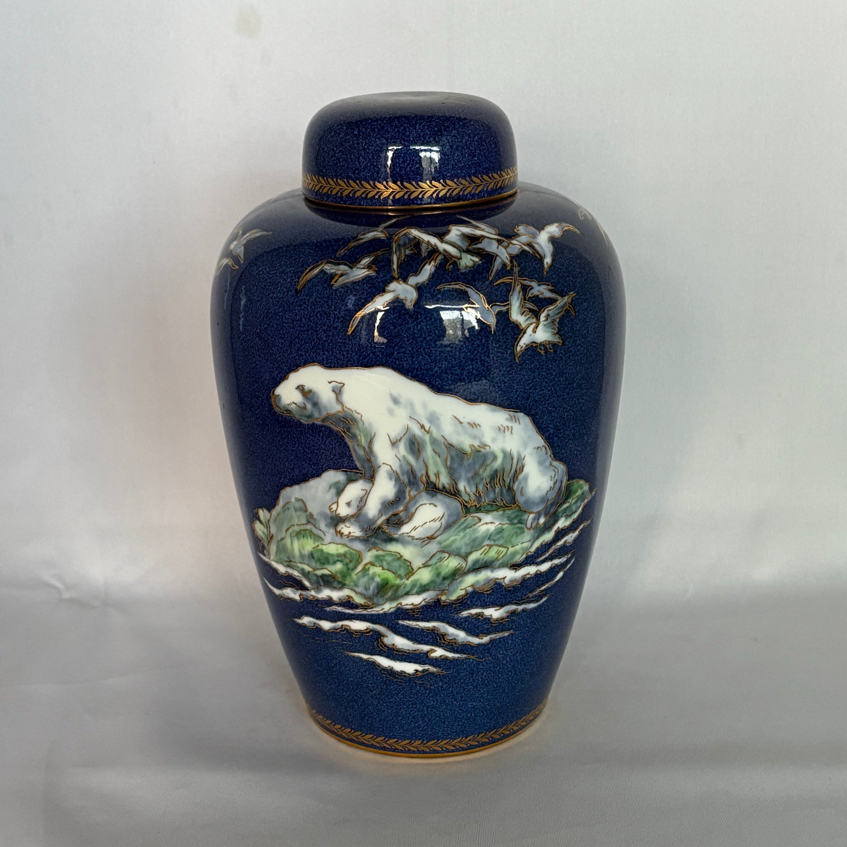 Extremely rare Wedgwood polar bear ginger jar museum investment grade 9.5 inches $5800 USD comparable - William Cross