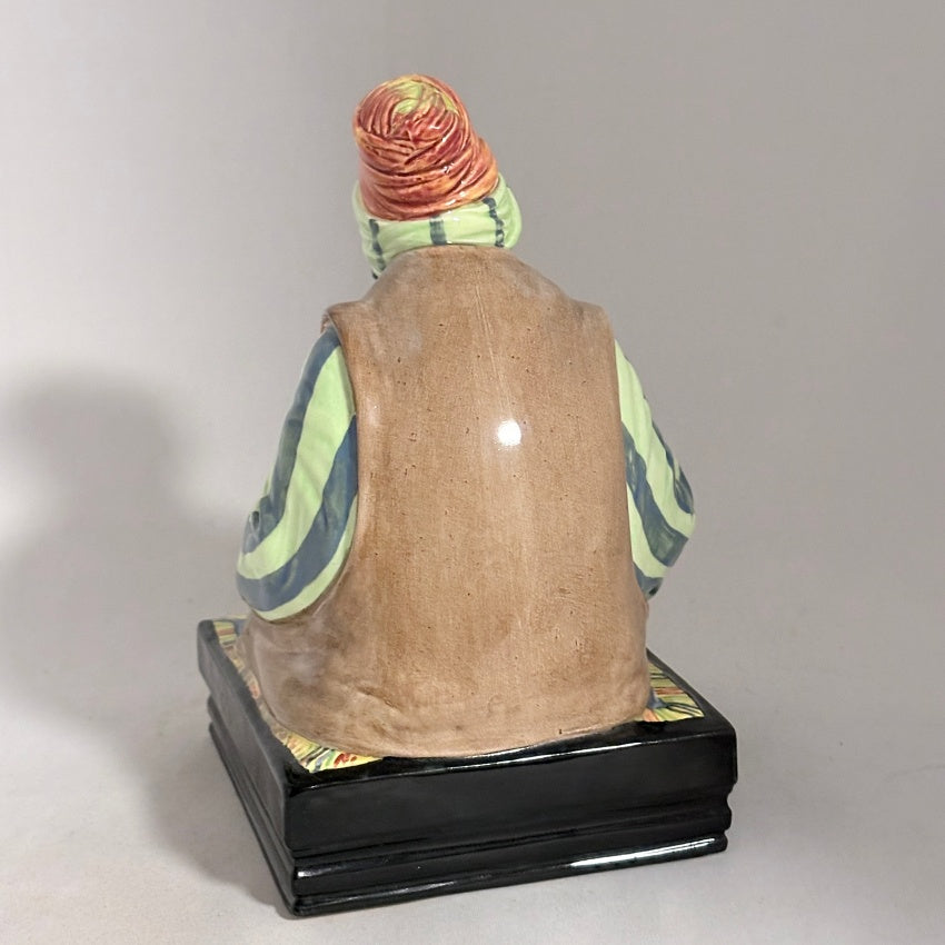Royal Doulton Figurine The Cobbler HN1706