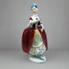Royal Doulton Figurine Masquerade HN2259 - William Cross