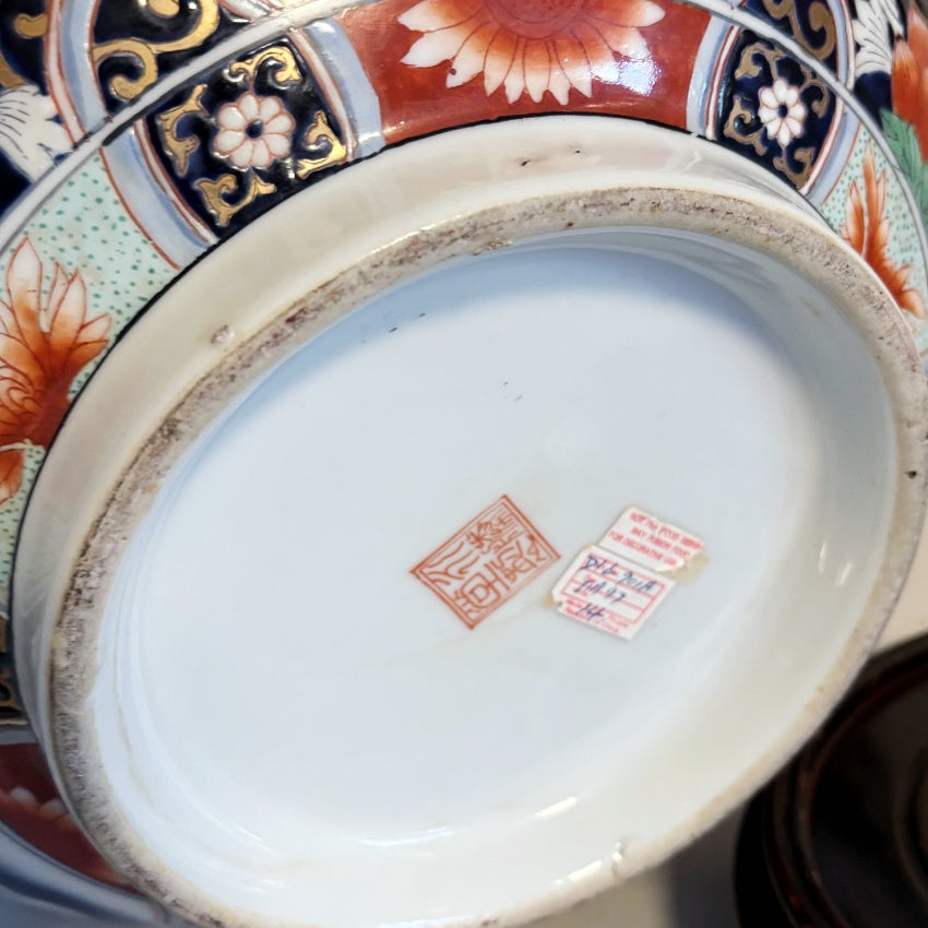 Large Chinese Imari-Style Porcelain Punch Bowl with Hardwood Stand — 14" Diameter, 20th Century