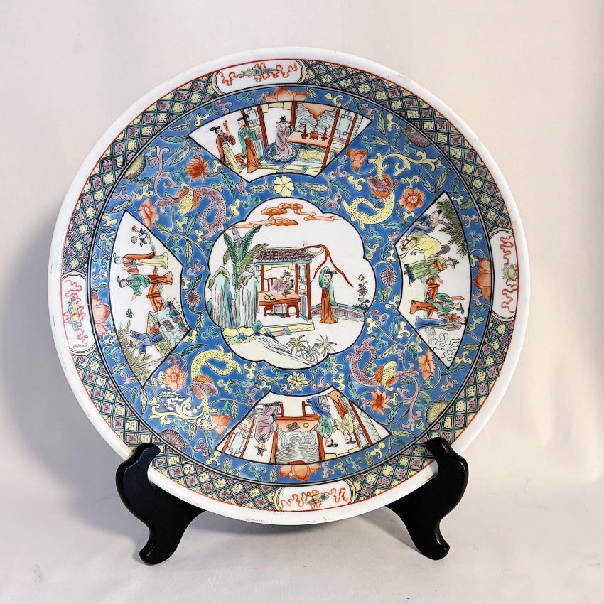 Chinese Famille Verte Porcelain Charger 12" — Figural Dragon Decoration, Turquoise Ground, 20th Century