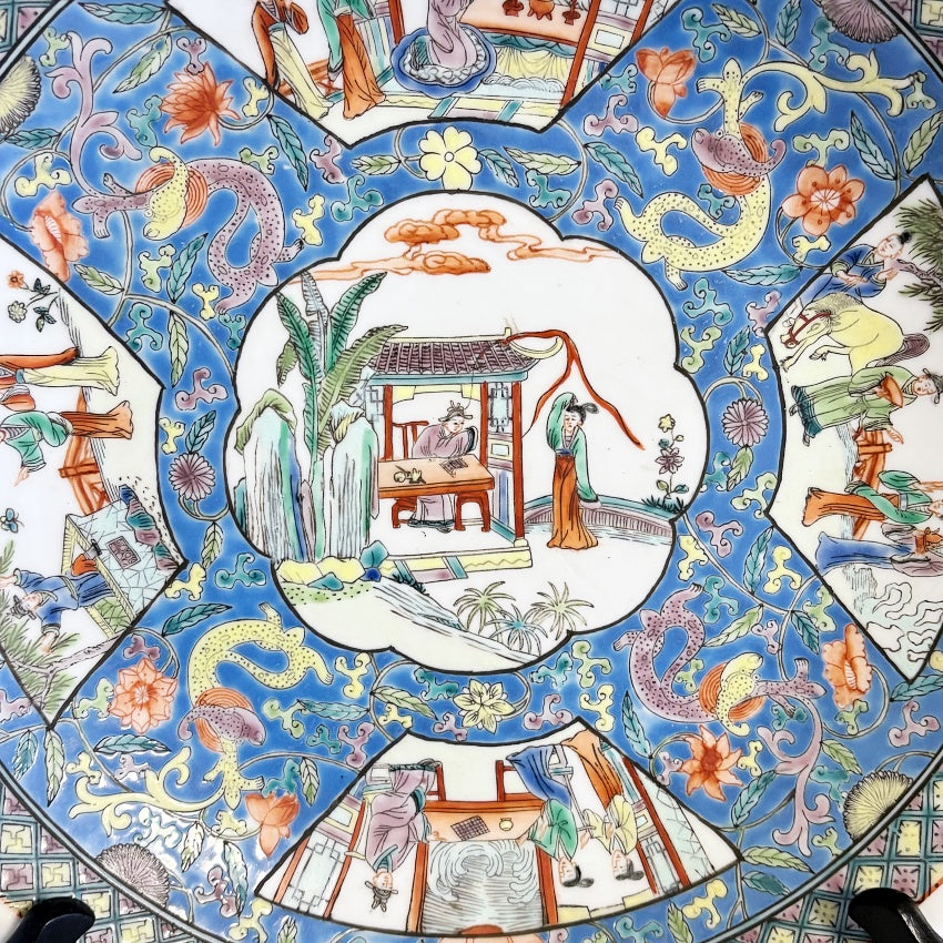 Chinese Famille Verte Porcelain Charger — Figural & Dragon Decoration, Turquoise Ground, Seal Mark, 20th Century