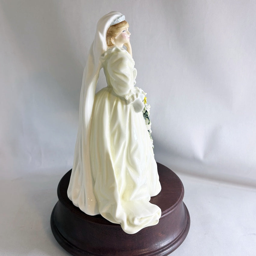 Royal Doulton Figurine HRH Diana Princess of Wales  HN2887