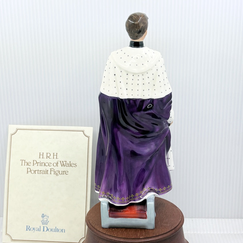 Royal Doulton Figurine HRH The Prince of Wales HN2883 - William Cross