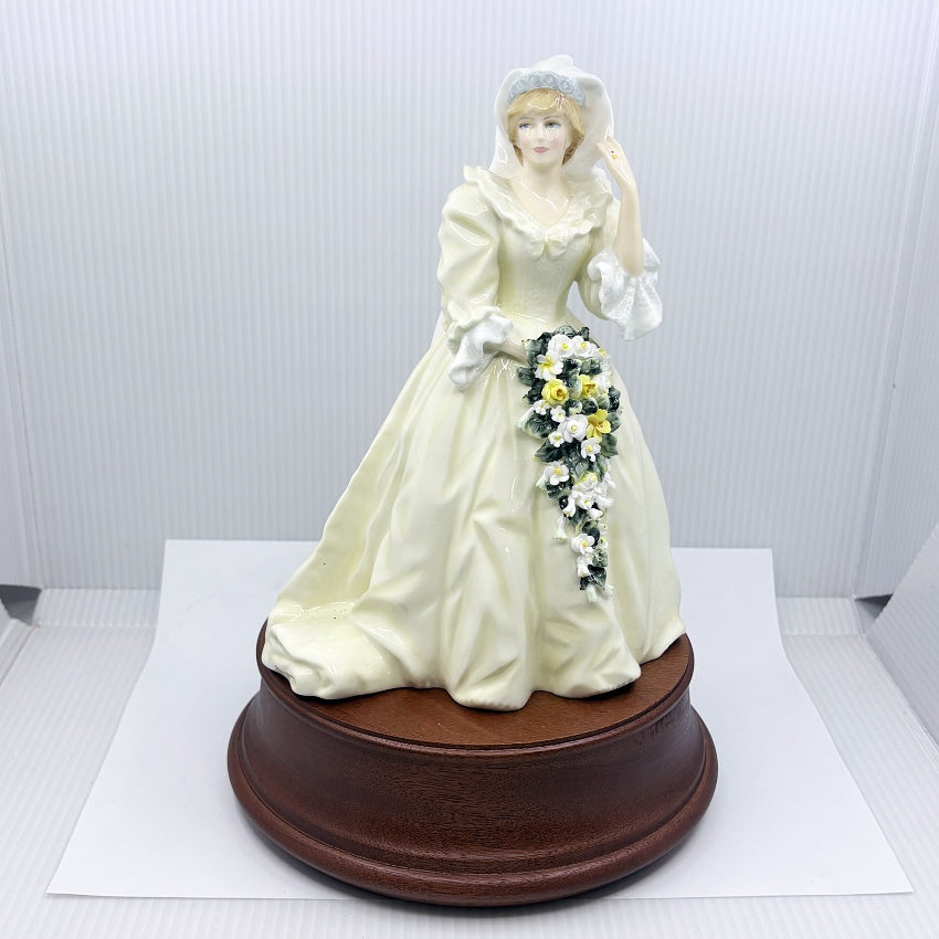 Royal Doulton Figurine HRH Diana Princess of Wales  HN2887